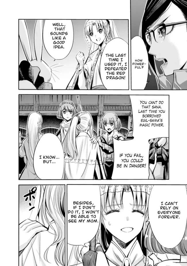 Uragirareta S Rank Boukensha no Ore wa, Aisuru Dorei no Kanojora to Tomoni Dorei dake no Harem Guild o Tsukuru - Chapter 58 - picture 4