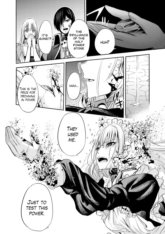 Uragirareta S Rank Boukensha no Ore wa, Aisuru Dorei no Kanojora to Tomoni Dorei dake no Harem Guild o Tsukuru - Chapter 60 - picture 12
