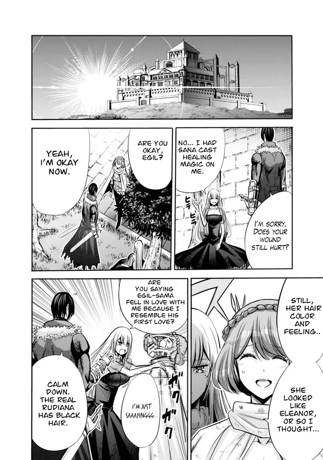 Uragirareta S Rank Boukensha no Ore wa, Aisuru Dorei no Kanojora to Tomoni Dorei dake no Harem Guild o Tsukuru - Chapter 60 - picture 14