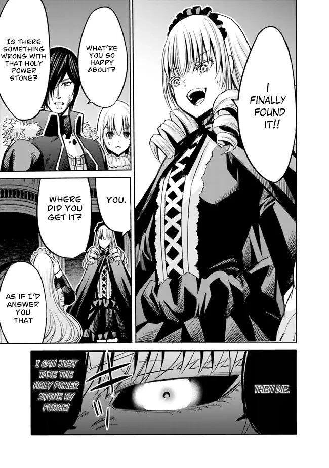 Uragirareta S Rank Boukensha no Ore wa, Aisuru Dorei no Kanojora to Tomoni Dorei dake no Harem Guild o Tsukuru - Chapter 60 - picture 3