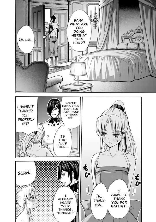 Uragirareta S Rank Boukensha no Ore wa, Aisuru Dorei no Kanojora to Tomoni Dorei dake no Harem Guild o Tsukuru - Chapter 61 - picture 14