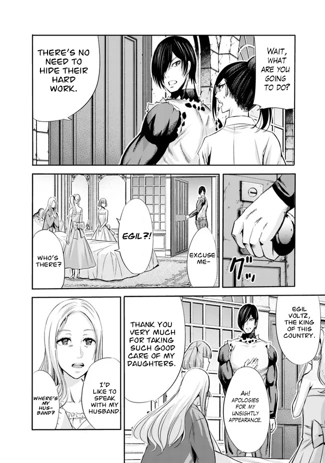 Uragirareta S Rank Boukensha no Ore wa, Aisuru Dorei no Kanojora to Tomoni Dorei dake no Harem Guild o Tsukuru - Chapter 61 - picture 4