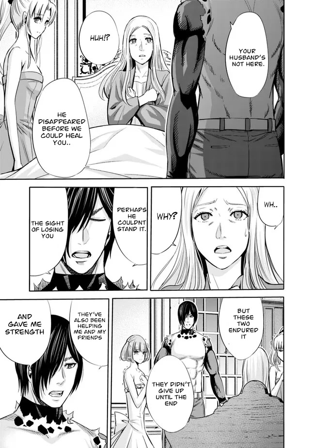 Uragirareta S Rank Boukensha no Ore wa, Aisuru Dorei no Kanojora to Tomoni Dorei dake no Harem Guild o Tsukuru - Chapter 61 - picture 5