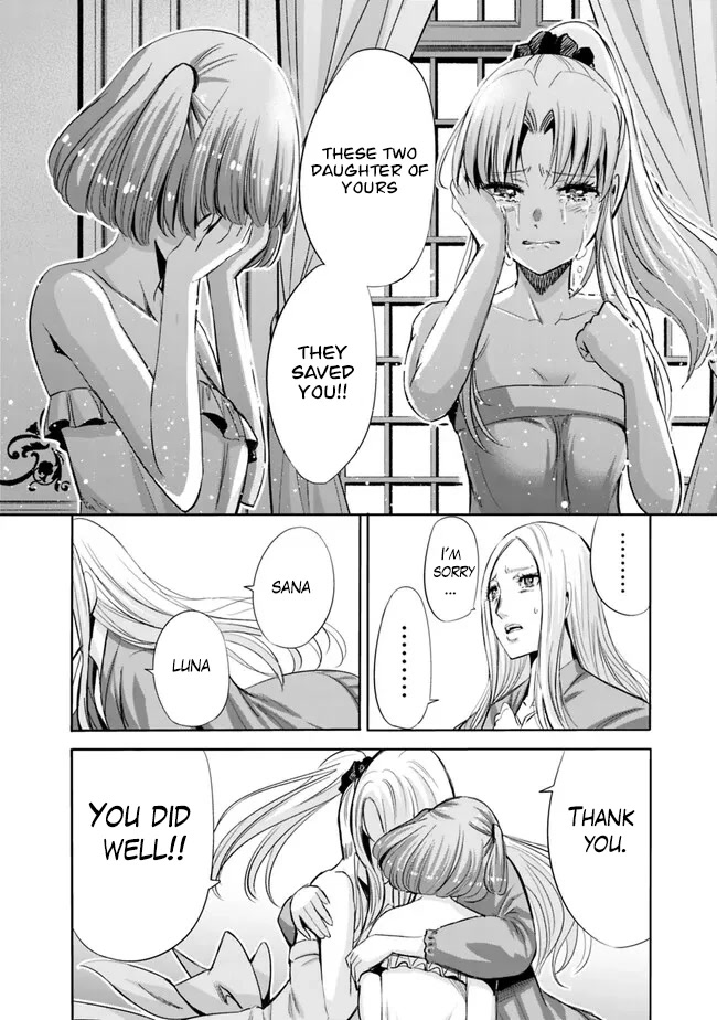 Uragirareta S Rank Boukensha no Ore wa, Aisuru Dorei no Kanojora to Tomoni Dorei dake no Harem Guild o Tsukuru - Chapter 61 - picture 6