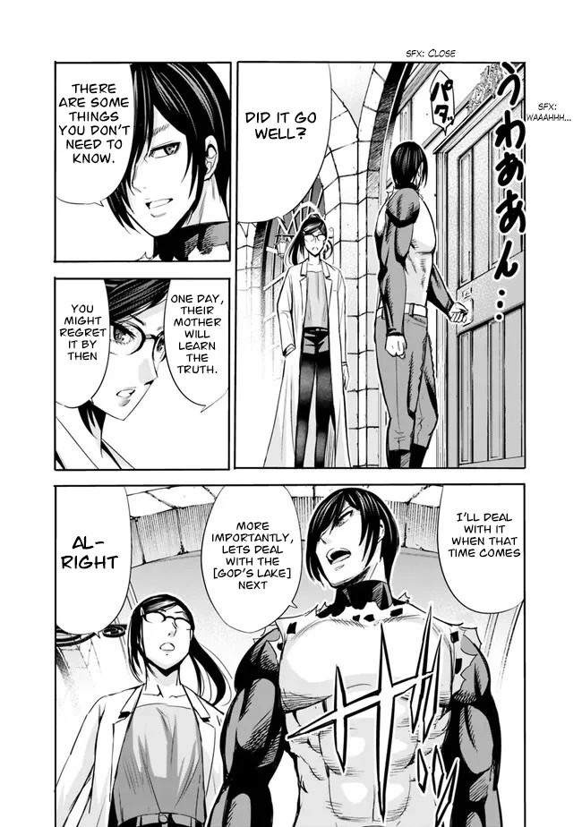 Uragirareta S Rank Boukensha no Ore wa, Aisuru Dorei no Kanojora to Tomoni Dorei dake no Harem Guild o Tsukuru - Chapter 61 - picture 7