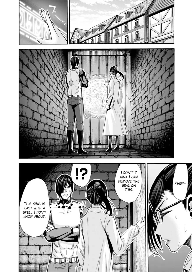 Uragirareta S Rank Boukensha no Ore wa, Aisuru Dorei no Kanojora to Tomoni Dorei dake no Harem Guild o Tsukuru - Chapter 61 - picture 8