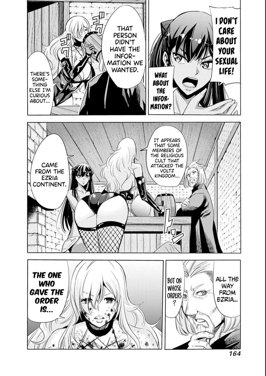 Uragirareta S Rank Boukensha no Ore wa, Aisuru Dorei no Kanojora to Tomoni Dorei dake no Harem Guild o Tsukuru - Chapter 62 - picture 14