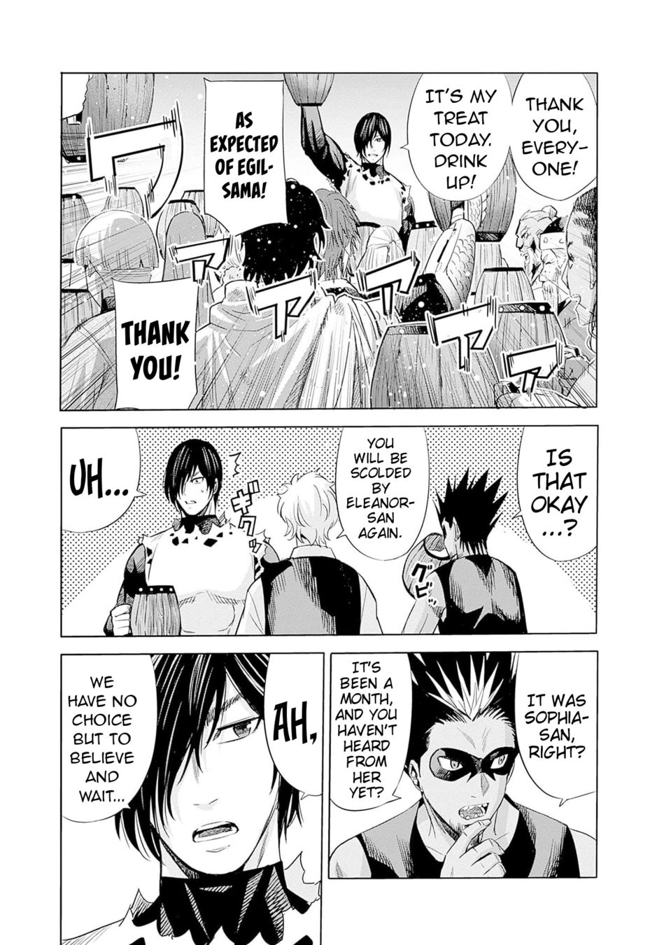 Uragirareta S Rank Boukensha no Ore wa, Aisuru Dorei no Kanojora to Tomoni Dorei dake no Harem Guild o Tsukuru - Chapter 63 - picture 13