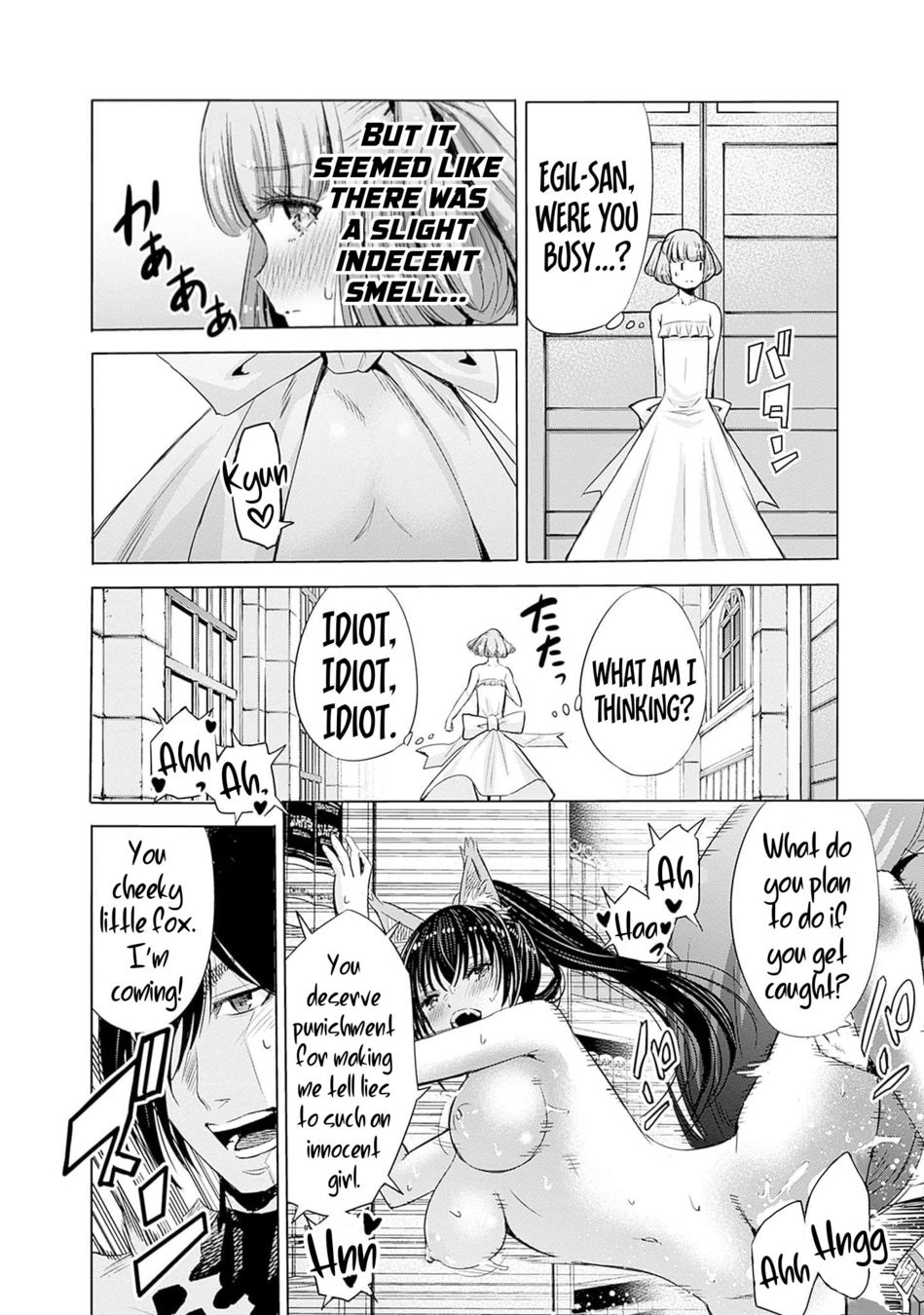 Uragirareta S Rank Boukensha no Ore wa, Aisuru Dorei no Kanojora to Tomoni Dorei dake no Harem Guild o Tsukuru - Chapter 63 - picture 8