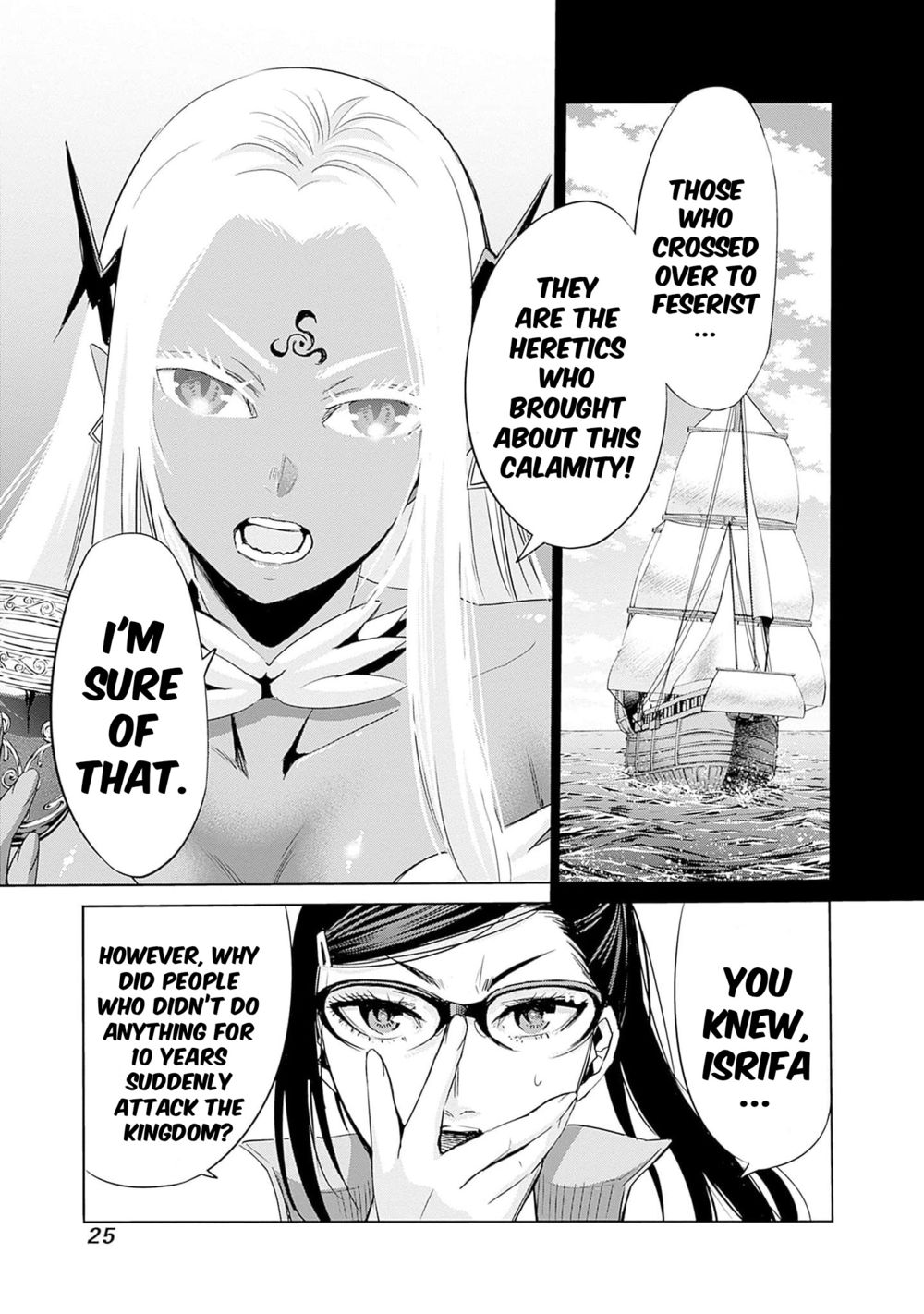 Uragirareta S Rank Boukensha no Ore wa, Aisuru Dorei no Kanojora to Tomoni Dorei dake no Harem Guild o Tsukuru - Chapter 64 - picture 7