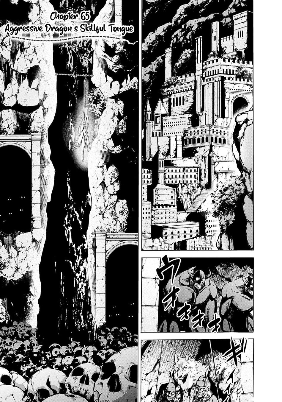 Uragirareta S Rank Boukensha no Ore wa, Aisuru Dorei no Kanojora to Tomoni Dorei dake no Harem Guild o Tsukuru - Chapter 65 - picture 1