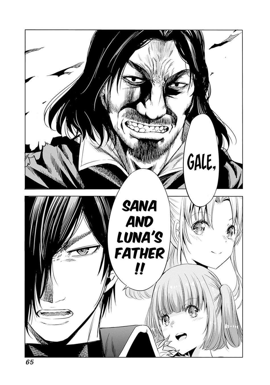 Uragirareta S Rank Boukensha no Ore wa, Aisuru Dorei no Kanojora to Tomoni Dorei dake no Harem Guild o Tsukuru - Chapter 66 - picture 14