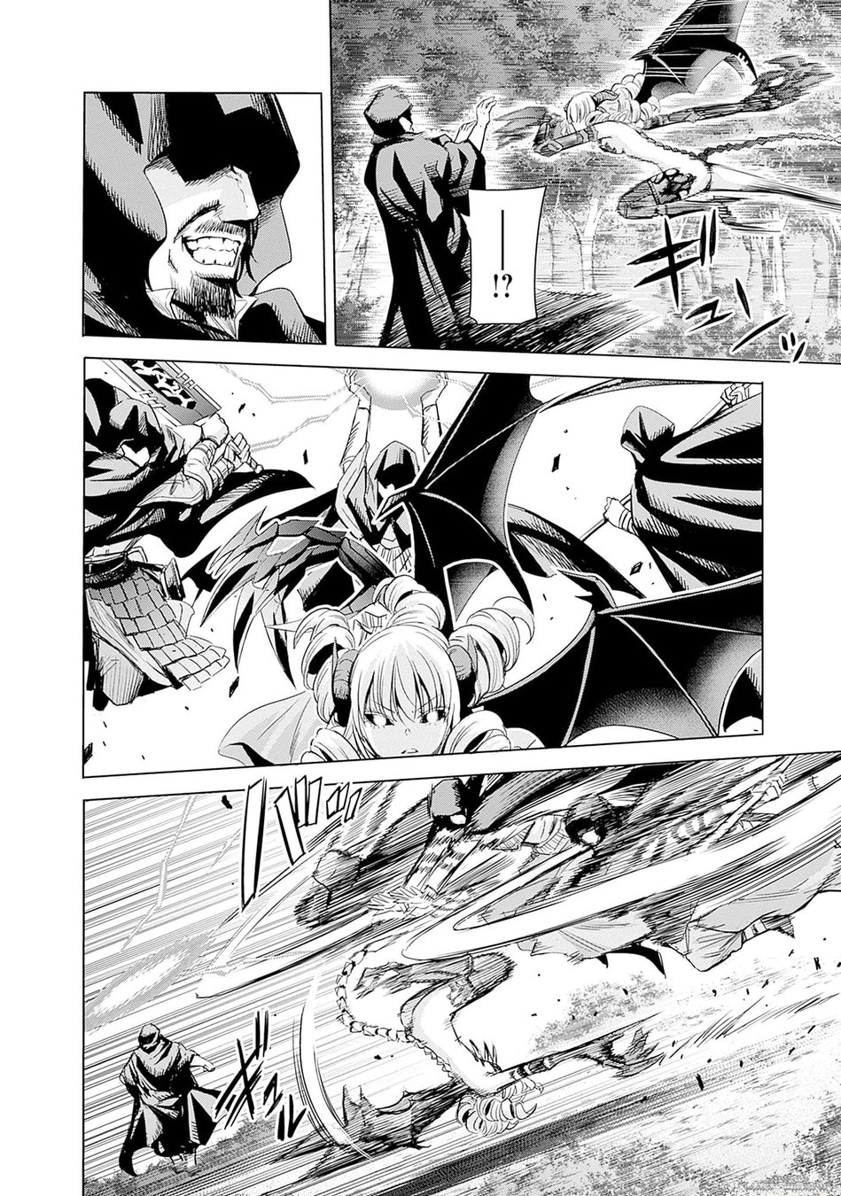 Uragirareta S Rank Boukensha no Ore wa, Aisuru Dorei no Kanojora to Tomoni Dorei dake no Harem Guild o Tsukuru - Chapter 66 - picture 4