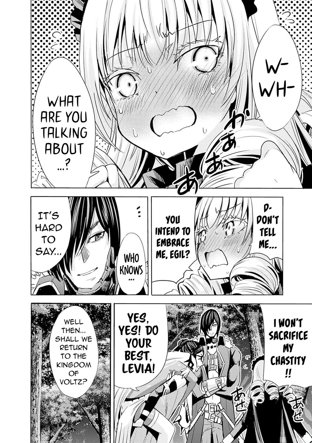 Uragirareta S Rank Boukensha no Ore wa, Aisuru Dorei no Kanojora to Tomoni Dorei dake no Harem Guild o Tsukuru - Chapter 69 - picture 13
