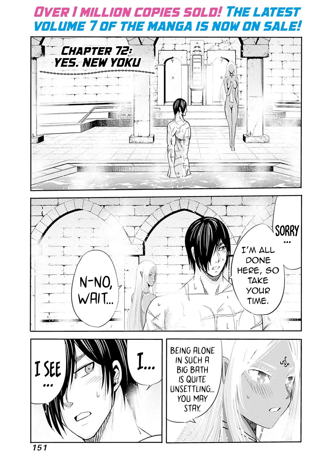 Uragirareta S Rank Boukensha no Ore wa, Aisuru Dorei no Kanojora to Tomoni Dorei dake no Harem Guild o Tsukuru - Chapter 72 - picture 1