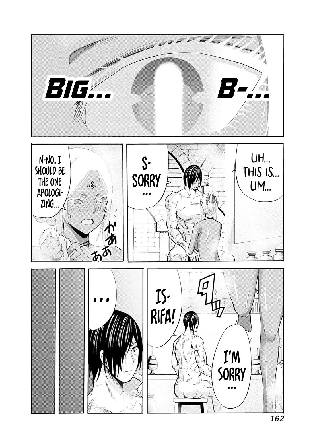 Uragirareta S Rank Boukensha no Ore wa, Aisuru Dorei no Kanojora to Tomoni Dorei dake no Harem Guild o Tsukuru - Chapter 72 - picture 12