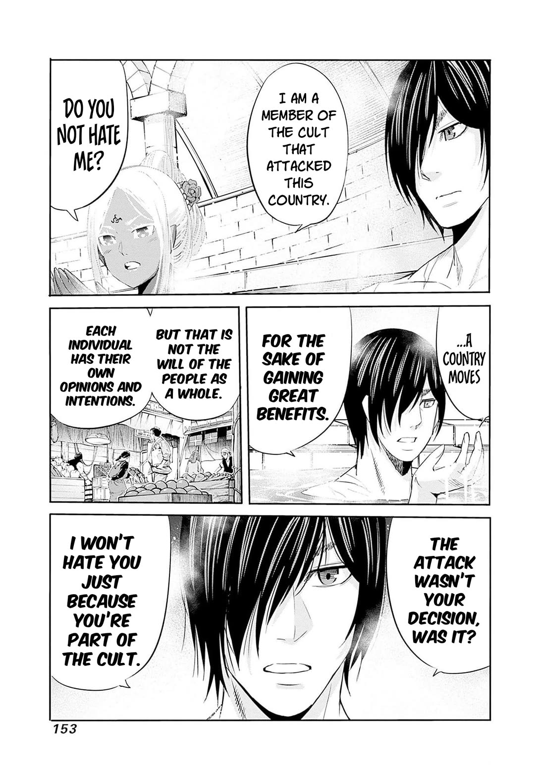 Uragirareta S Rank Boukensha no Ore wa, Aisuru Dorei no Kanojora to Tomoni Dorei dake no Harem Guild o Tsukuru - Chapter 72 - picture 3