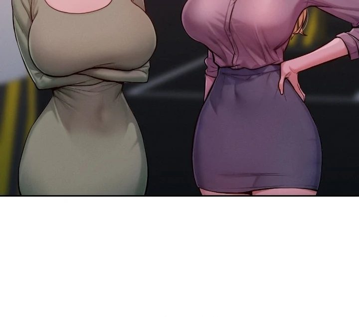 Tasty Missus x4 - Chapter 0 - picture 14