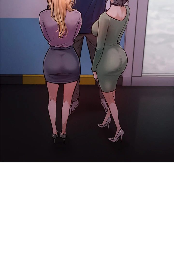 Tasty Missus x4 - Chapter 2 - picture 1