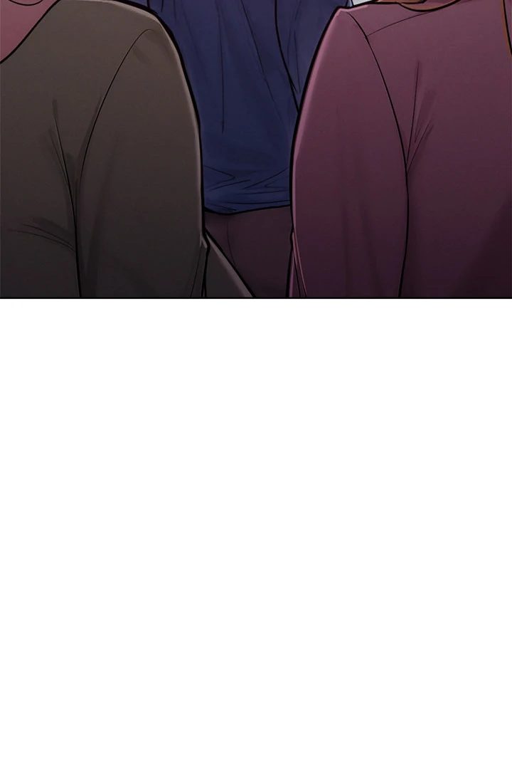 Tasty Missus x4 - Chapter 2 - picture 13