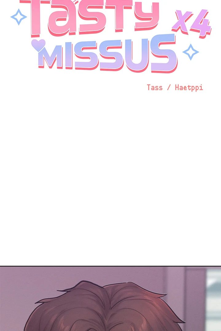 Tasty Missus x4 - Chapter 2 - picture 18