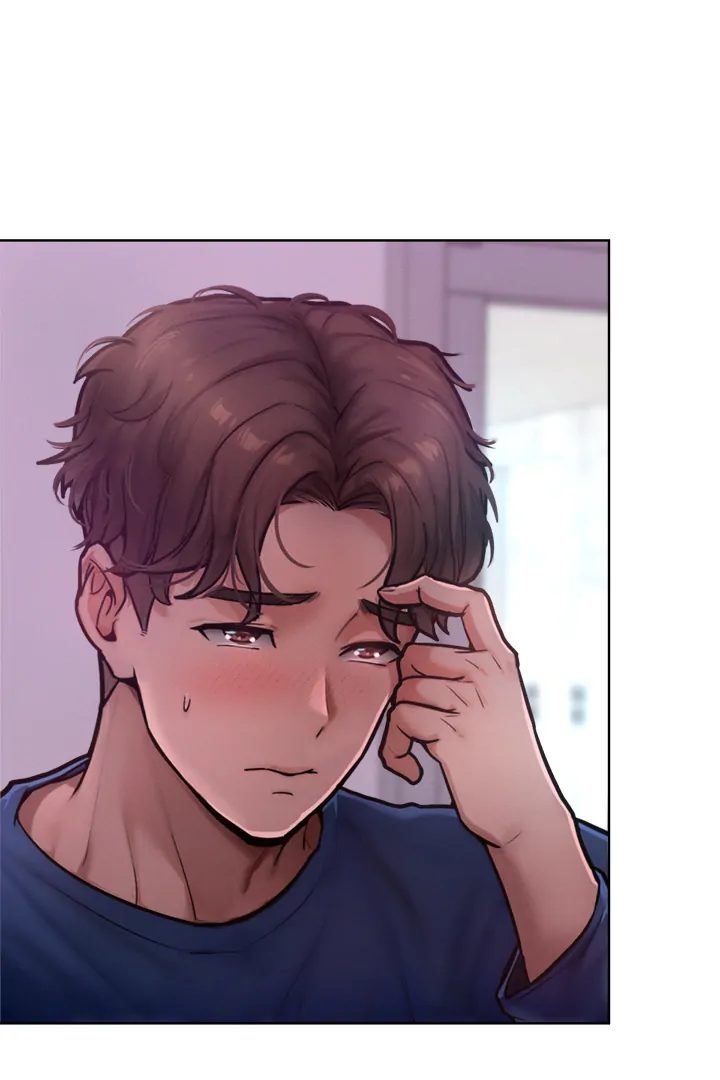 Tasty Missus x4 - Chapter 2 - picture 2