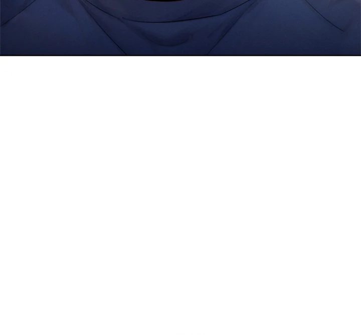 Tasty Missus x4 - Chapter 2 - picture 20