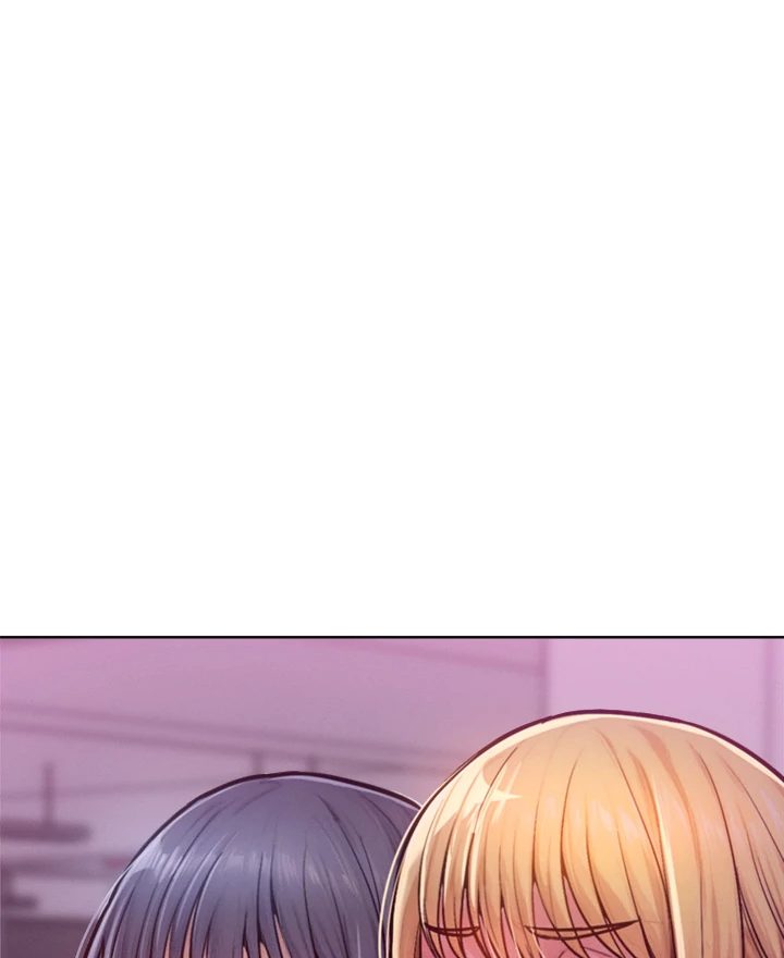 Tasty Missus x4 - Chapter 2 - picture 3