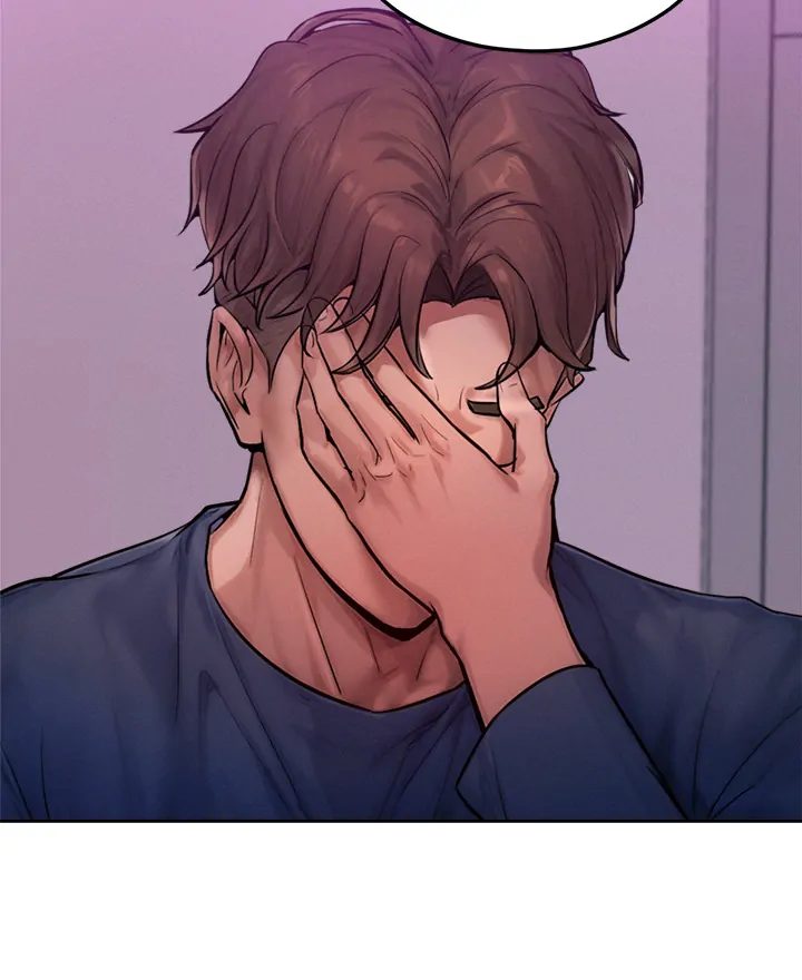 Tasty Missus x4 - Chapter 2 - picture 53