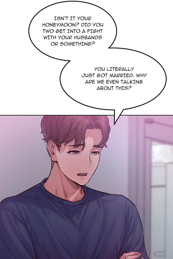 Tasty Missus x4 - Chapter 2 - picture 6