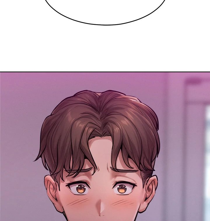 Tasty Missus x4 - Chapter 2 - picture 62
