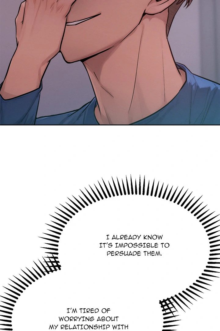 Tasty Missus x4 - Chapter 2 - picture 94