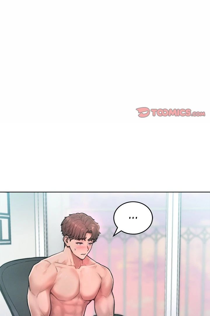 Tasty Missus x4 - Chapter 3 - picture 1