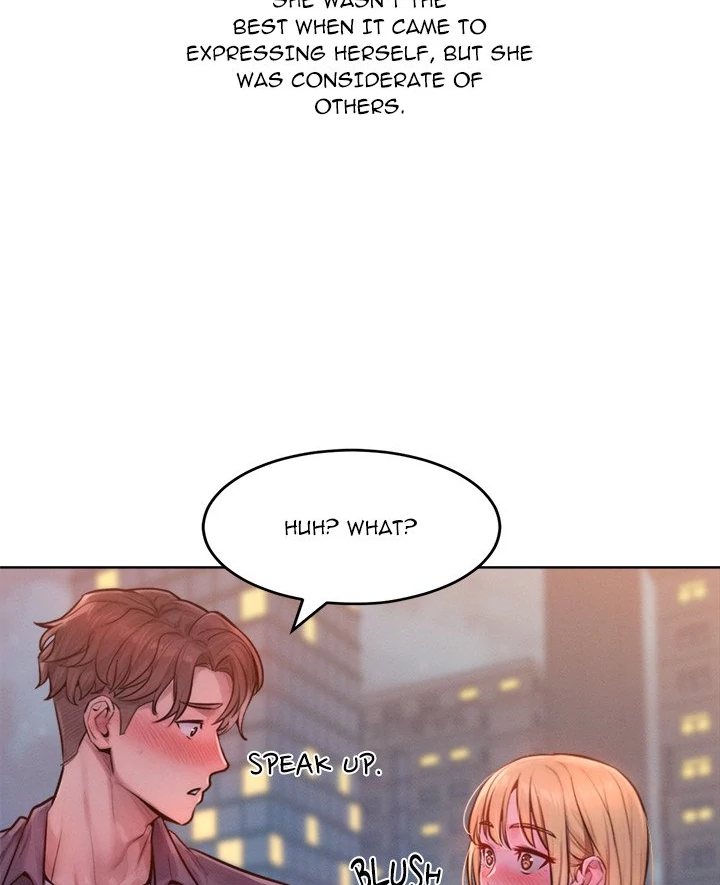Tasty Missus x4 - Chapter 3 - picture 31