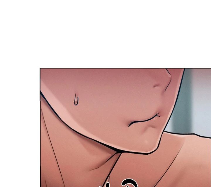 Tasty Missus x4 - Chapter 3 - picture 8