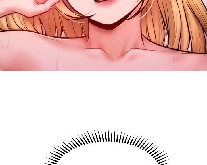 Tasty Missus x4 - Chapter 4 - picture 23