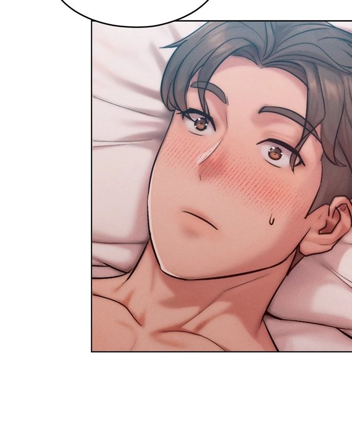 Tasty Missus x4 - Chapter 5 - picture 104