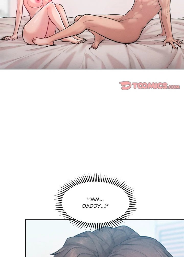 Tasty Missus x4 - Chapter 5 - picture 26