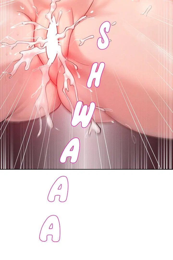 Tasty Missus x4 - Chapter 5 - picture 76