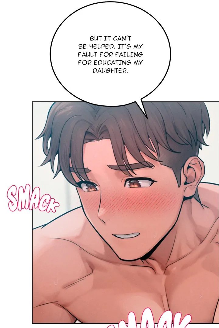Tasty Missus x4 - Chapter 6 - picture 30