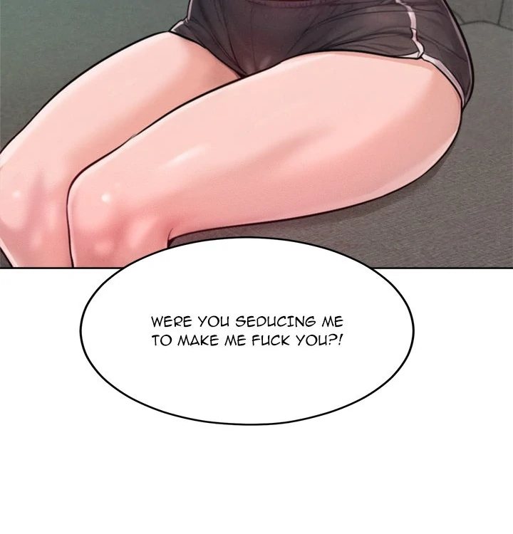 Tasty Missus x4 - Chapter 6 - picture 33