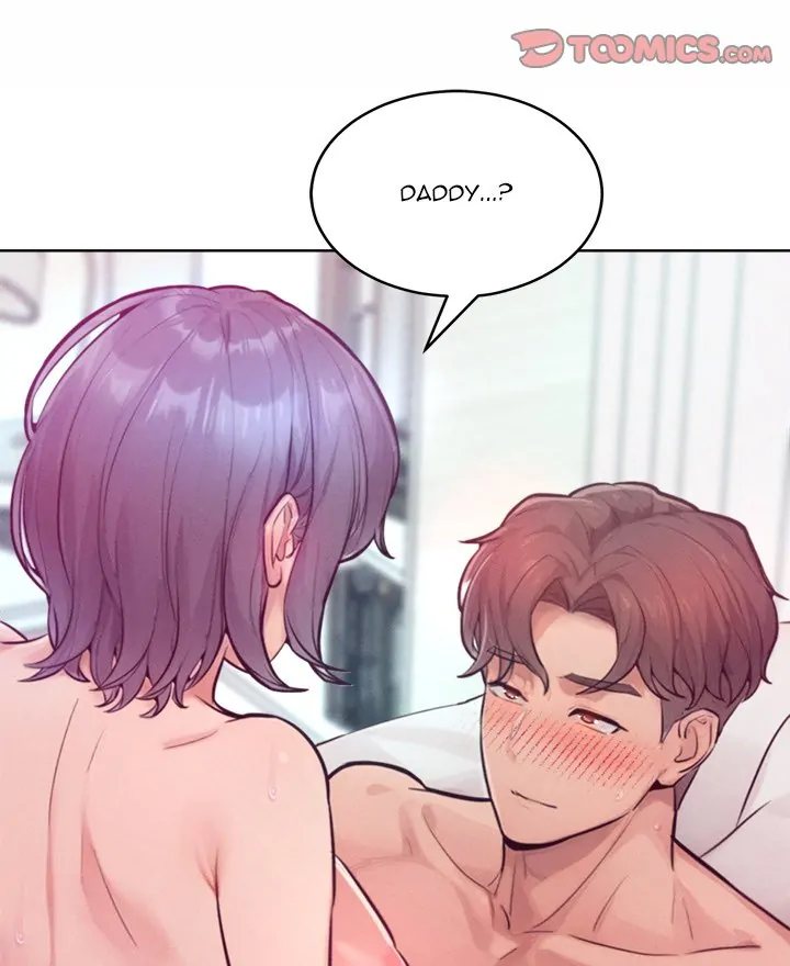 Tasty Missus x4 - Chapter 6 - picture 7