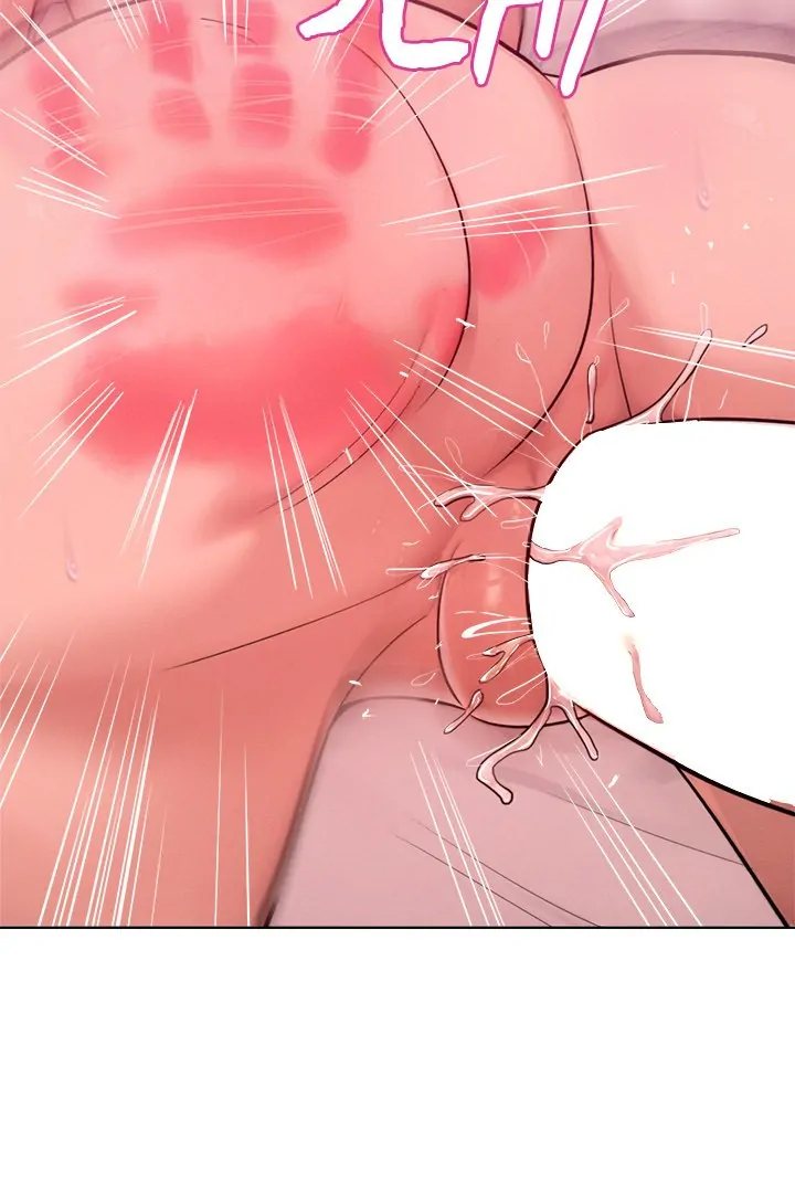 Tasty Missus x4 - Chapter 6 - picture 73