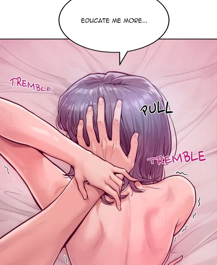 Tasty Missus x4 - Chapter 6 - picture 88