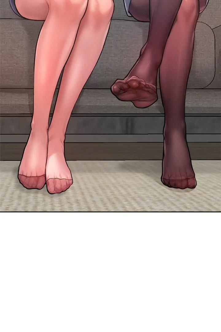 Tasty Missus x4 - Chapter 7 - picture 31