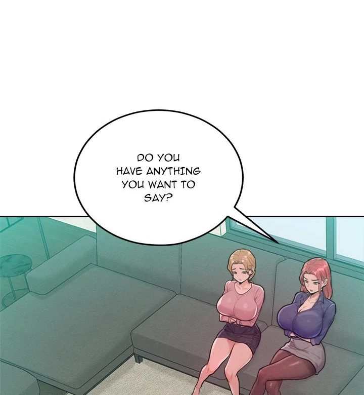 Tasty Missus x4 - Chapter 7 - picture 32