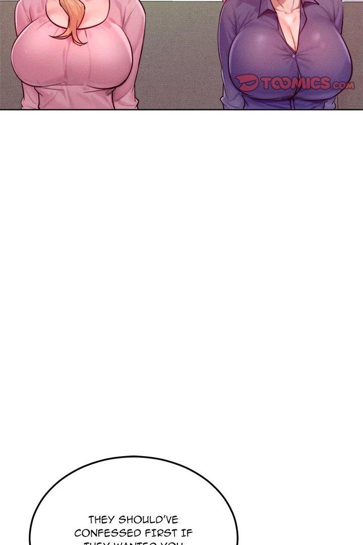 Tasty Missus x4 - Chapter 7 - picture 59