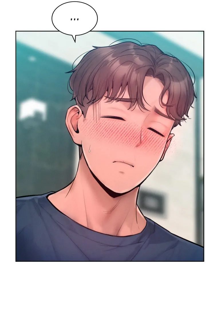 Tasty Missus x4 - Chapter 7 - picture 96