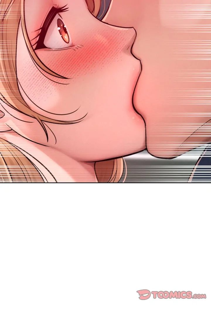 Tasty Missus x4 - Chapter 8 - picture 12