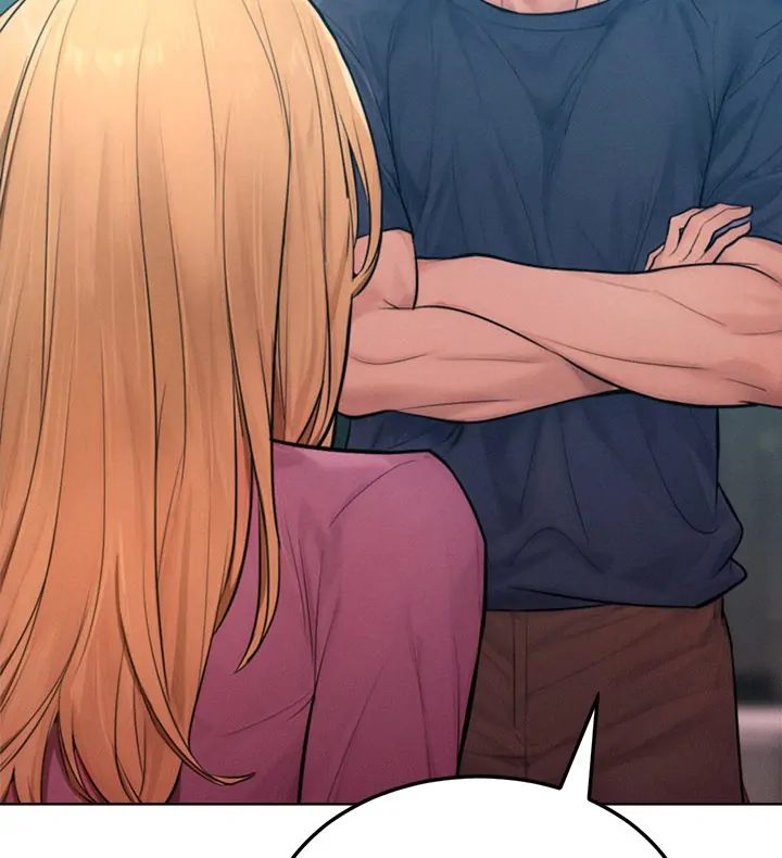 Tasty Missus x4 - Chapter 8 - picture 32
